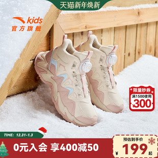 登峰安踏儿童女童棉鞋雪地靴子2025冬季新款防滑保暖大童加绒二棉