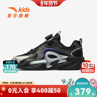 星迹新年款安踏儿童男大童休闲鞋2026年春新款耐磨中大童旋钮童鞋