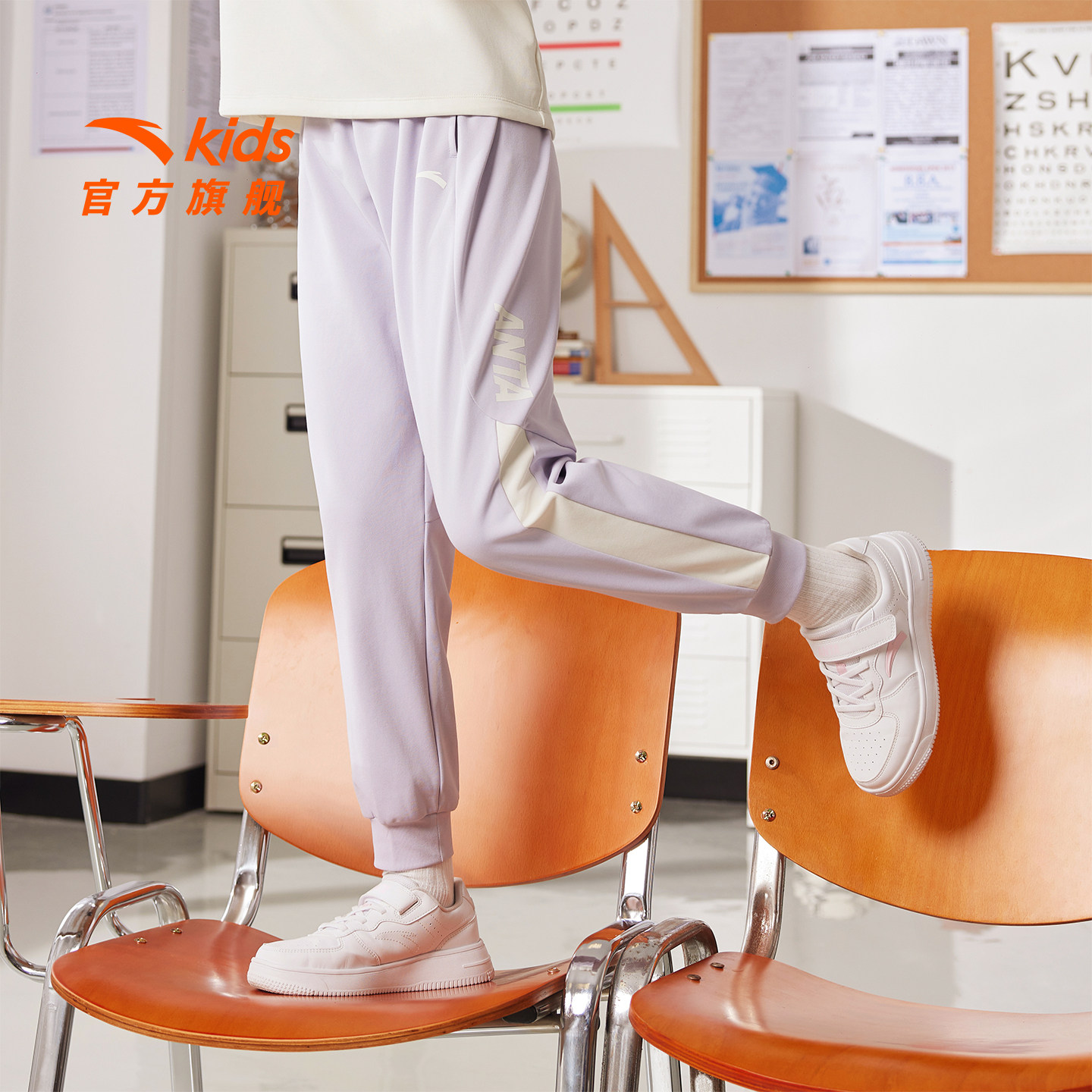 安踏儿童女童针织运动长裤2026春季新款舒适百搭中大童速干运动裤