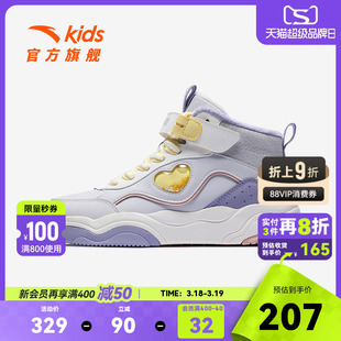 安踏儿童女大童棉鞋2026冬款上新舒适保暖防滑耐磨中大童板鞋二棉