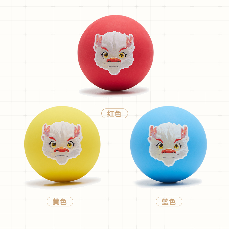 安踏儿童弹力球小皮球拍拍跳跳球灵龙小篮球玩具弹球小童宝宝专用