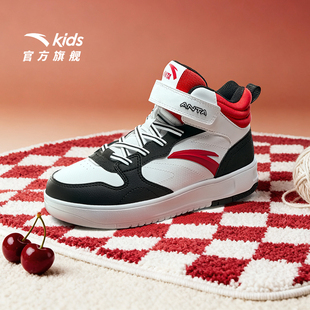 新年红色安踏儿童男童板鞋2026年春季新款学生高帮休闲童鞋滑板鞋