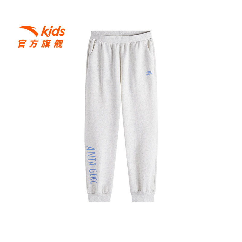 安踏儿童女大童针织运动长裤2026春季新款舒适亲肤中大童休闲卫裤