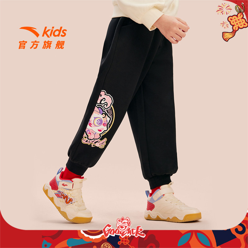 新年款安踏女小童马年长裤2026年款新春季运动裤加绒