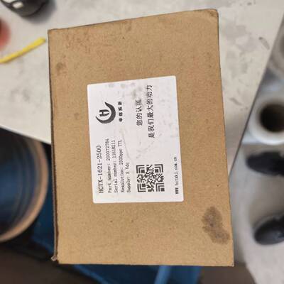可维修华拓创新编码器HX-1621-2500