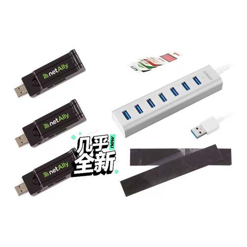 可维修fluke networks netscout netall议价