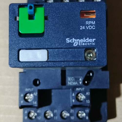 可维修正品继电器，24V，15A，RPM22BD功率型继电器
