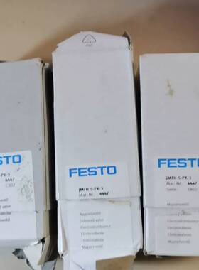 可维修FESTO电磁阀 JMFH-5-PK-3