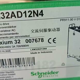可维修LXM32AD12N4伺服驱动器，议价，正品，需要联议价