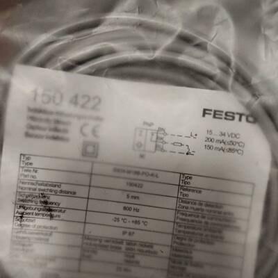 可议价正品接近开关SIEN-M18B-PO-K-L