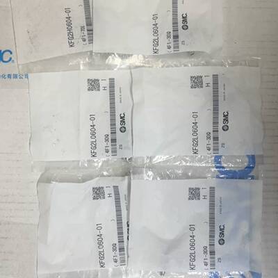 可议价正品接头KFG2L0604-01