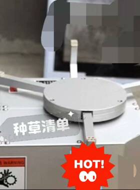可维修Tazmo Aligner MAF-HHK