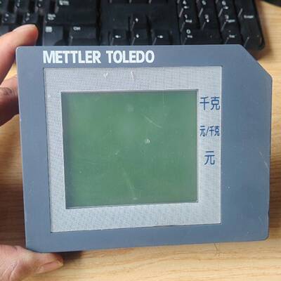 可维修METTLERTOLED 条码称显示器，商超计价议价