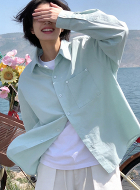 薄荷绿长袖衬衫男女宽松百搭文艺知识分子通勤清爽少年感纯色衬衣