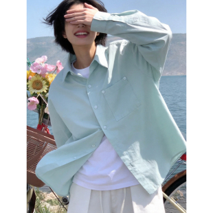薄荷绿长袖 男女宽松百搭文艺知识分子通勤清爽少年感纯色衬衣 衬衫