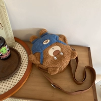 Коричневая маленькая подвеска