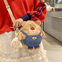 Хаки маленькая подвеска