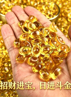 黄水晶金元宝招财摆件乔迁礼品