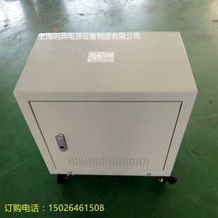 KeW隔离大功率变压器420v690V460V480v变380V转220V200V 三相0KVA