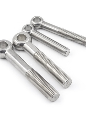 X316 stainless steel loose ljoin1t csrew  sheep eye ifting r