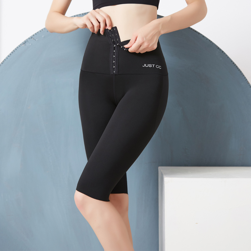 收腹提臀五分排扣产后运动塑身裤