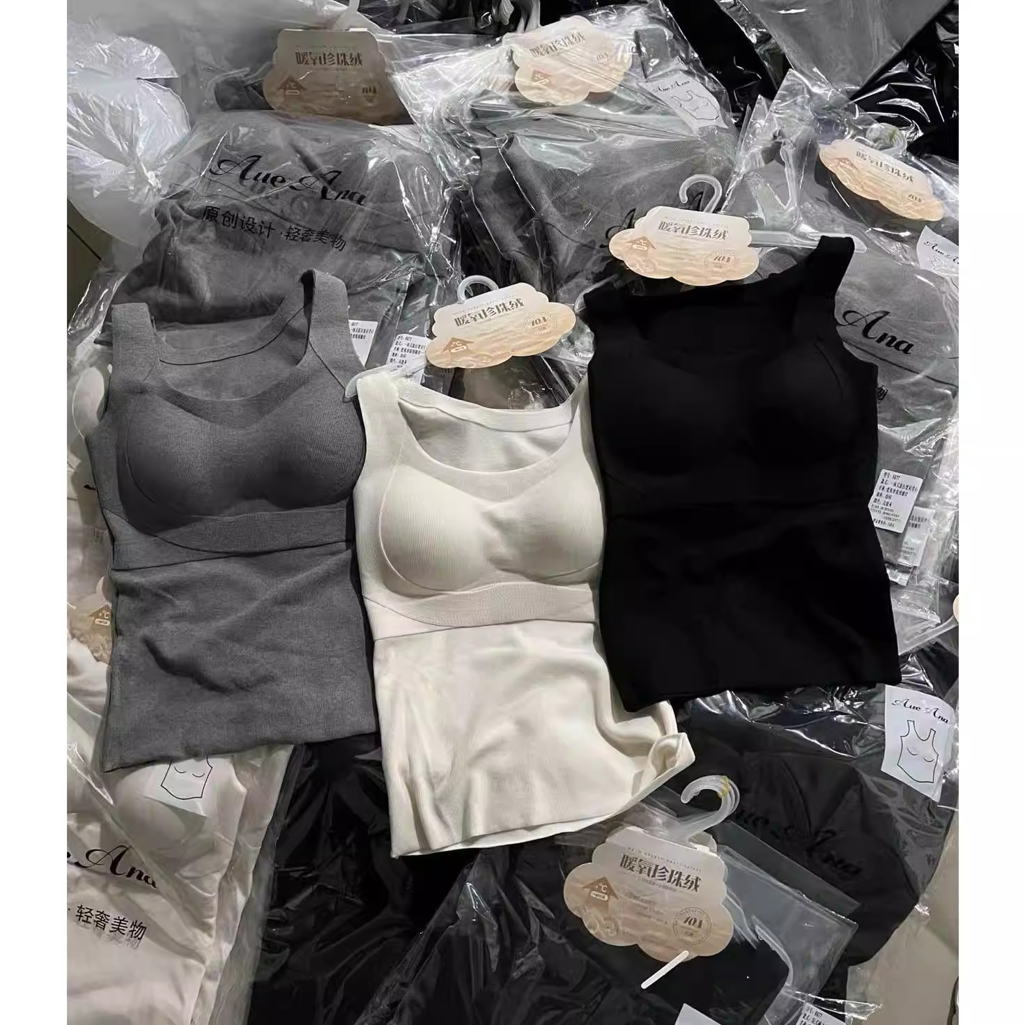 欧货6677正版螺纹磨毛发热保暖背心女文胸一体杯内衣修身内搭潮冬