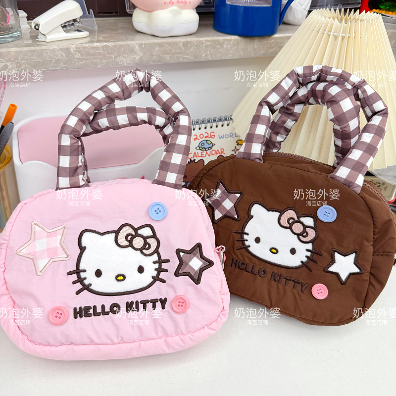 秋冬新款充棉hellokitty手提云朵包A韩版可爱软乎乎单肩百搭斜挎,箱包皮具/热销女包/男包,通用款女包,淘宝优惠券,粉丝福利购,淘宝优惠卷