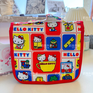日系卡通印花凯蒂猫折叠化妆包大包容量外出便携防水洗漱包挂钩包