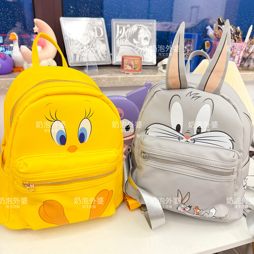 卡通大小学生休闲潮流可调节皮包