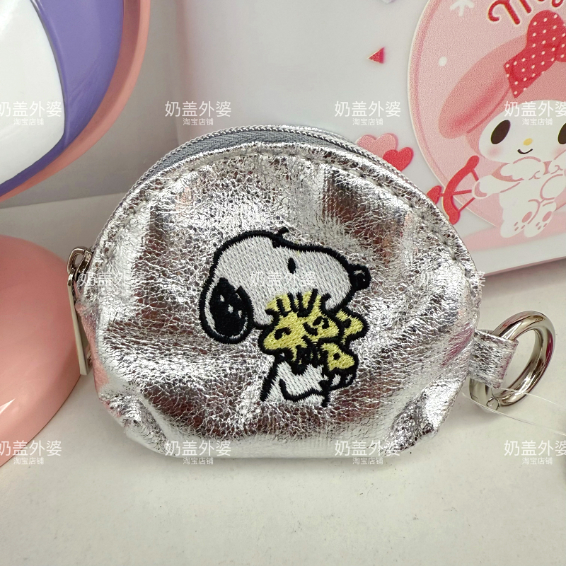 可爱耳机包钥匙门禁收纳小包