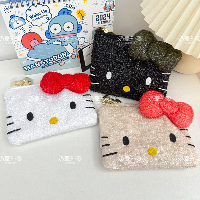 少女心ins日系卡通可爱hellokitty零钱包凯蒂猫硬币包猫脸收纳包