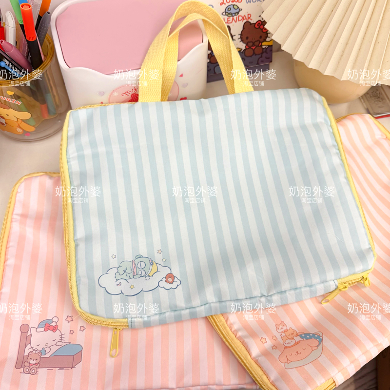 居家旅行洗漱包毛巾衣物压缩袋