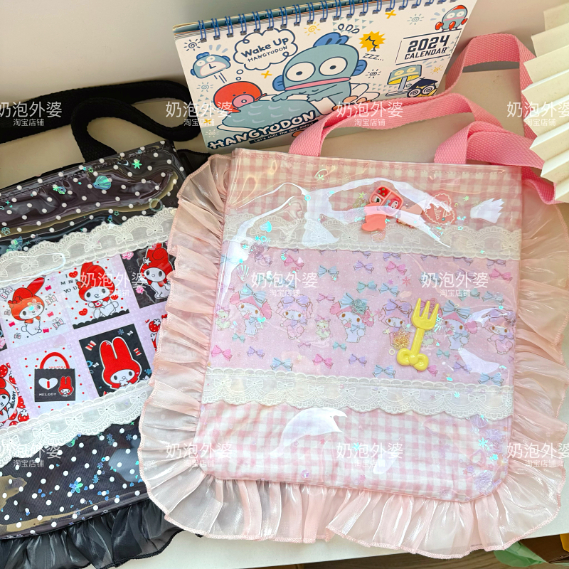 少女心可爱卡通美乐蒂手提包