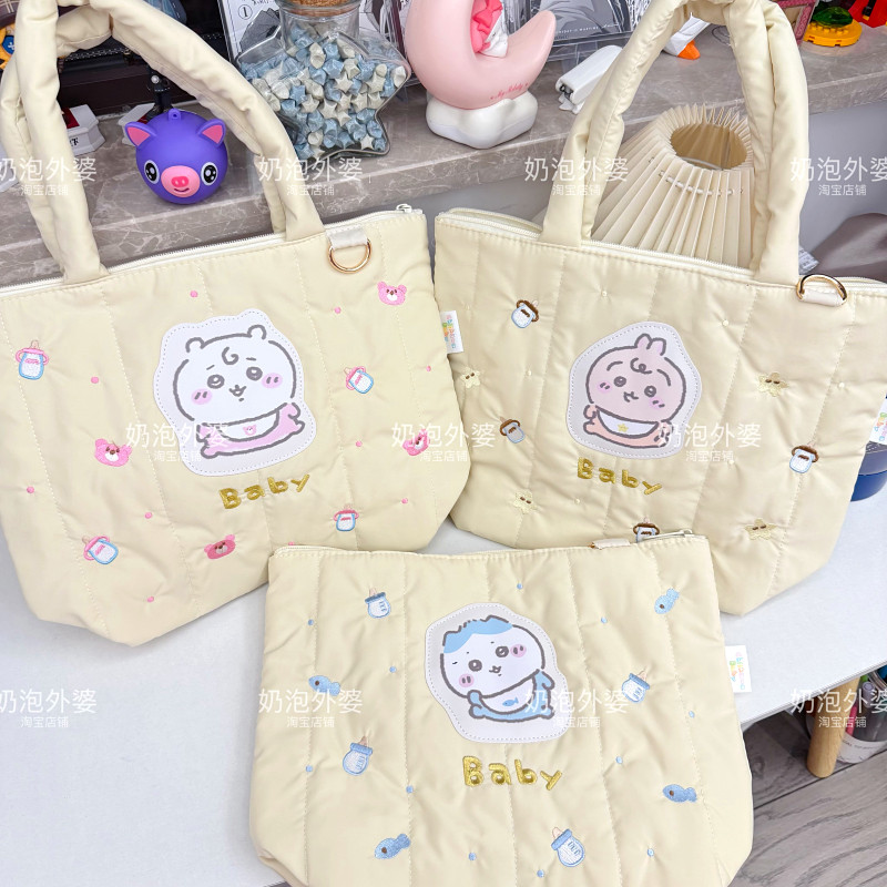 日系卡通可爱吉伊卡哇太空棉手提袋萌趣婴儿奶嘴托特包时尚手拎包,箱包皮具/热销女包/男包,时尚帆布包,淘宝优惠券,粉丝福利购,淘宝优惠卷