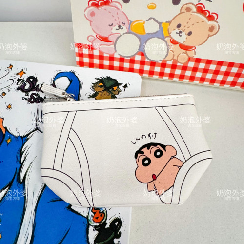 小号钱包零钱包化妆包收纳包