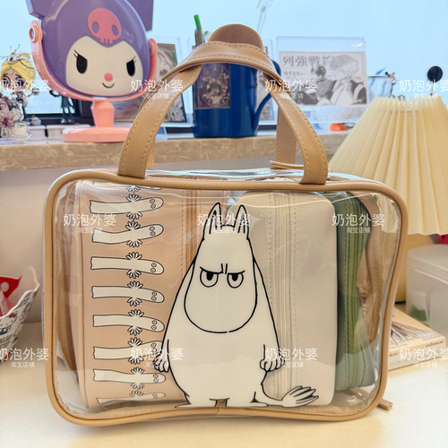 现货日系pvc收纳四件套