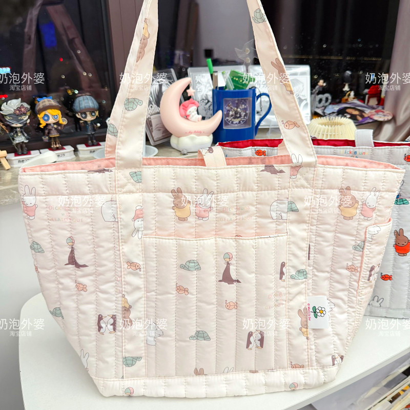 少女卡通可爱兔子条形绗缝手提包早餐包妈咪包大容量女单肩托特包,箱包皮具/热销女包/男包,托特包,淘宝优惠券,粉丝福利购,淘宝优惠卷