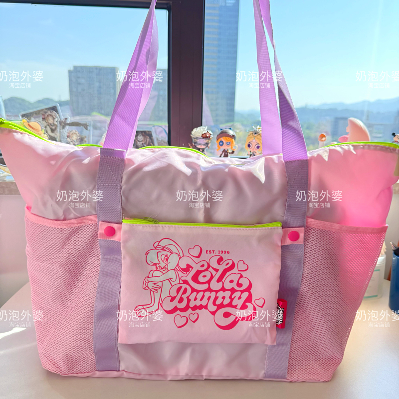 少女心日系plaza限定折叠旅行袋大号防水收纳袋印花购物手提包