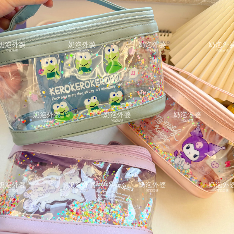 少女日系卡通青蛙兔子亮片手提箱型化妆包pvc透明防水洗漱收纳包