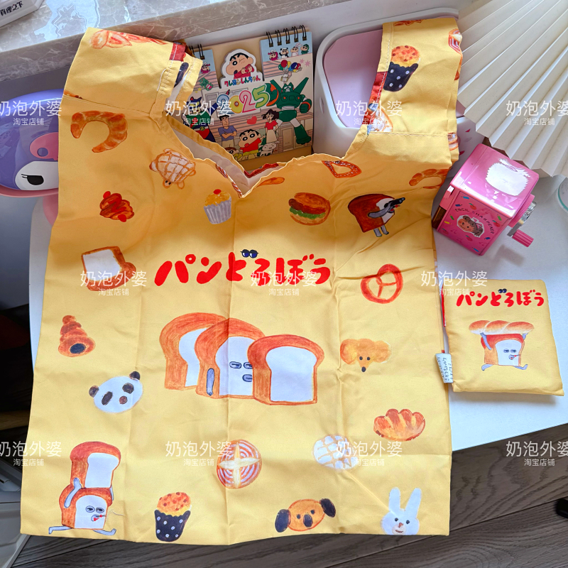 日系卡通面包小偷印花布袋子 可折叠大容量可爱购物袋手提单肩包