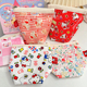 少女心卡通kitty猫高密小碎花化妆口红收纳旅行分类卫生巾收纳包