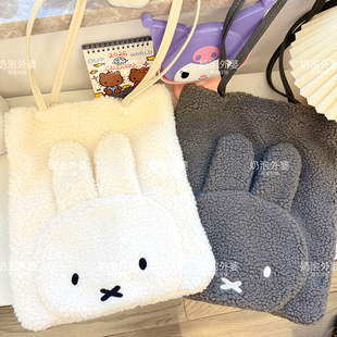 秋冬新款可爱毛绒包米菲小熊单肩包女生小巧背包毛茸茸上课书包