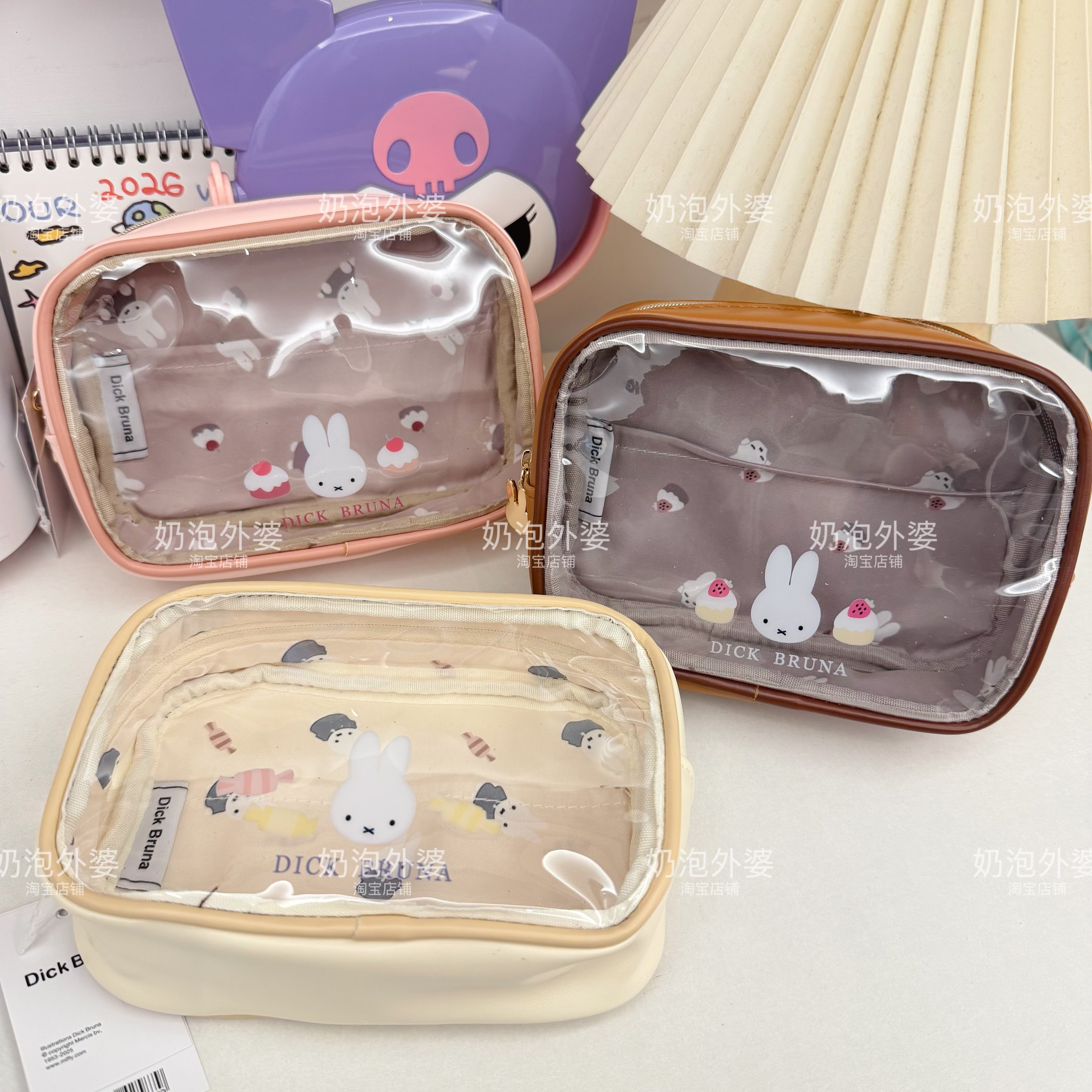 可爱米飞兔pvc防水化妆包透明洗漱包口红粉饼耳机充电器收纳包女,收纳整理,化妆包,淘宝优惠券,粉丝福利购,淘宝优惠卷