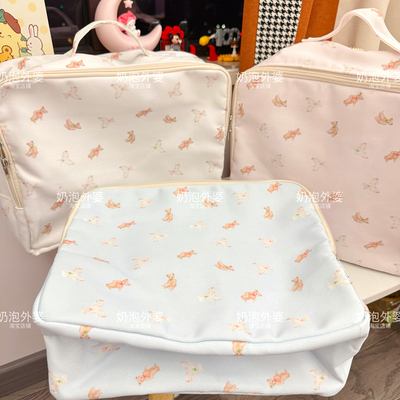 日本库洛米大容量旅行收纳袋