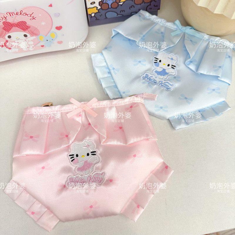 日系卡通可爱hellokitty刺绣内裤造型卫生巾收纳包猫猫可爱刺绣包