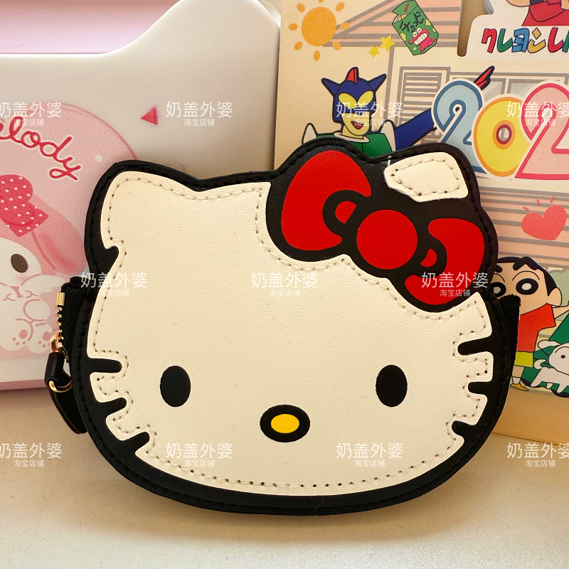 可爱零钱小包包钥匙耳机小物包