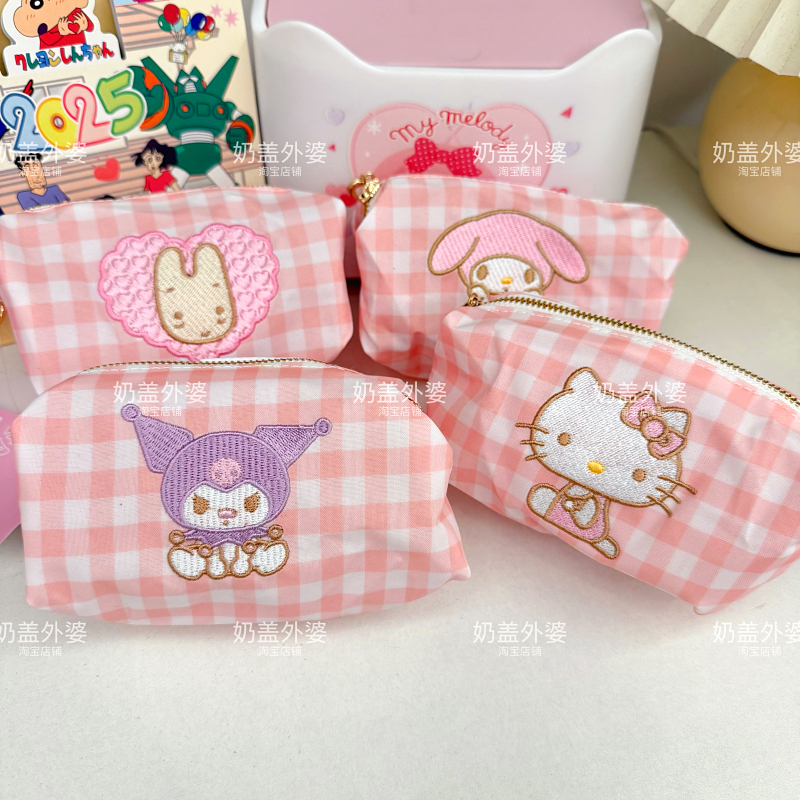 日系卡通kitty豆腐包可爱美乐蒂库洛米刺绣化妆包爱心拉头收纳包