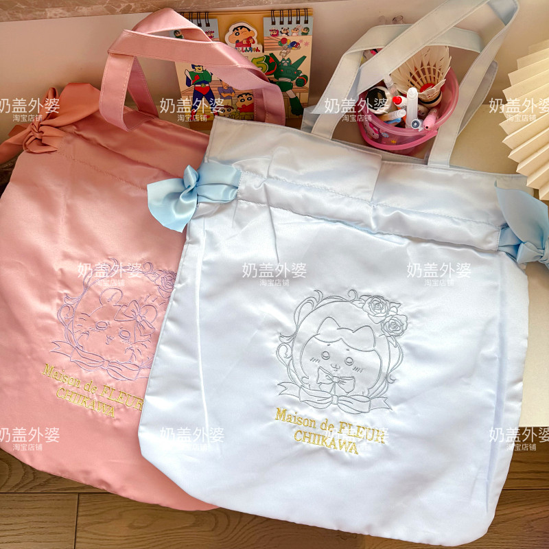 日系少女Maison吉伊卡哇chiikawa蝴蝶结刺绣单肩包大容量手提包,箱包皮具/热销女包/男包,通用款女包,淘宝优惠券,粉丝福利购,淘宝优惠卷