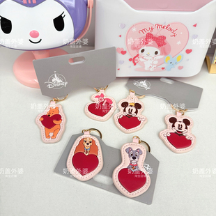 日系卡通小姐与流浪汉成双成对钥匙扣挂件可爱小熊维尼米奇包挂饰