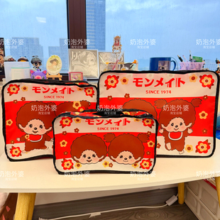 日系卡通可爱蒙奇奇折叠洗漱收纳包大容量旅行便携衣服鞋子分装袋